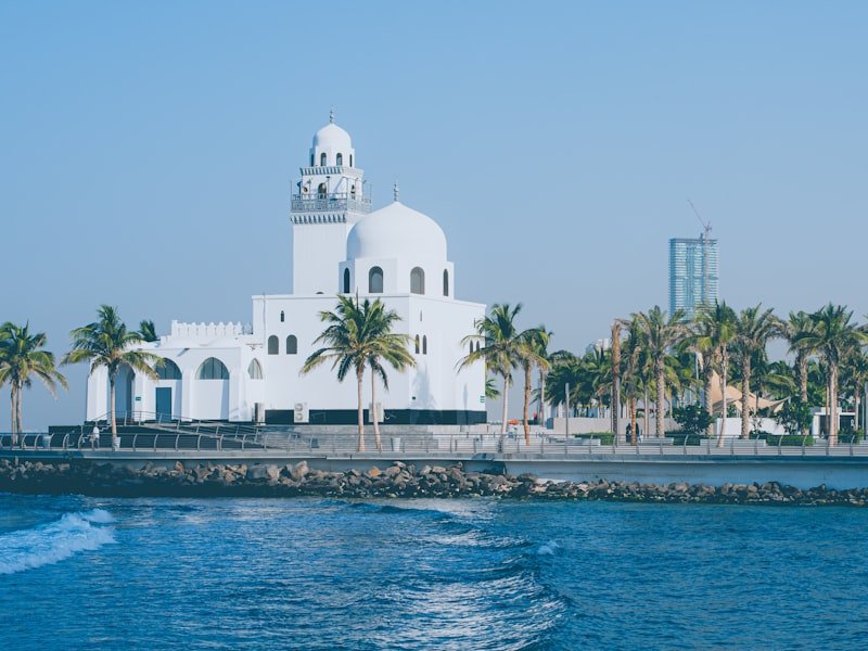 جدة